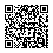 QR code linking to https://deploy-preview-748--hugothemes.netlify.app/themes/hugo-theme-terminal/
