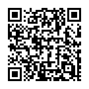 QR code linking to https://deploy-preview-748--hugothemes.netlify.app/themes/hugo-astatine-theme/
