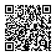 QR code linking to https://deploy-preview-748--hugothemes.netlify.app/tags/archive/