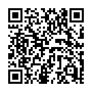 QR code linking to https://deploy-preview-748--hugothemes.netlify.app/tags/ecommerce/